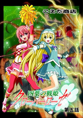 ���դ���ɱ�������С���������ɽ��