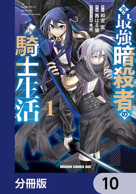 �����Ƕ��Ż��Ԥε��������ʬ���ǡ� 10