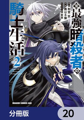 �����Ƕ��Ż��Ԥε��������ʬ���ǡ�