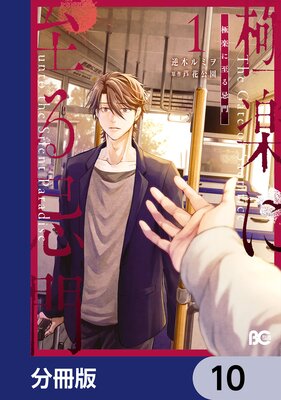 �˳ڤ˻������ʬ���ǡ�