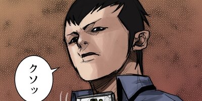 Ƭ 23�áڥե륫�顼��