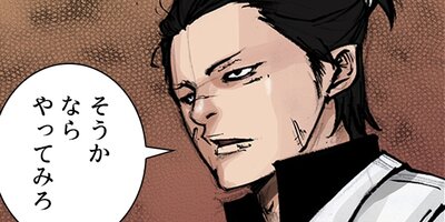 Ƭ 77�áڥե륫�顼��