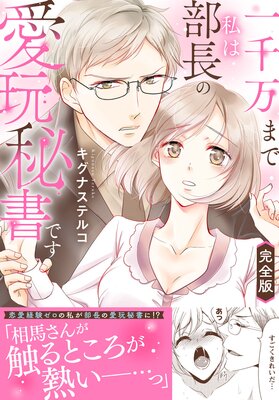 �������ޤǻ����Ĺ�ΰ������Ǥ��ڴ����ǡ�