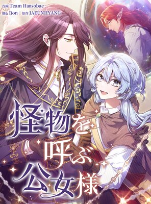 ��ʪ��Ƥָ����͡ڥե륫�顼�ۤ�ɽ��