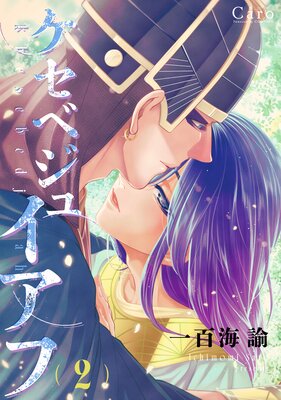 �����٥��奤���դ�ɽ��