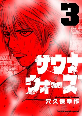 �����ʥ������� 3