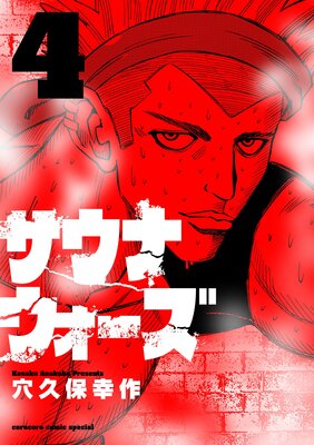 �����ʥ�������