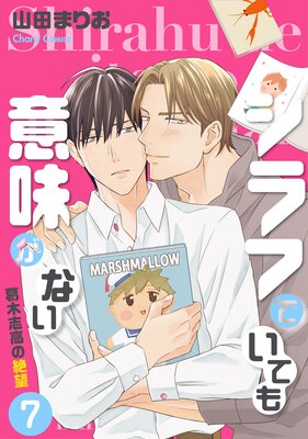 ����դǤ��Ƥ��̣���ʤ� �ݳ��ڻֹ����˾���ŻҸ����ǡ�