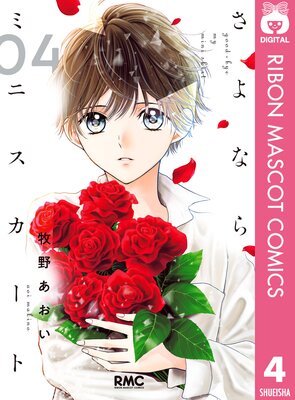 ����ʤ�ߥ˥�������