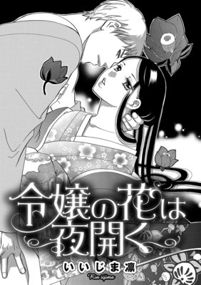 ���β֤��볫��