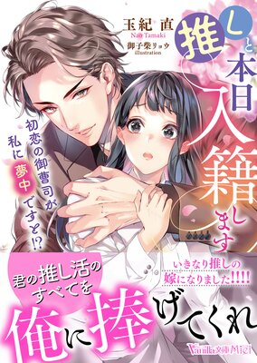 �䤷���������Ҥ��ޤ��������θ���ʤ����̴��Ǥ��ȡ�����