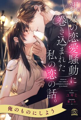 ����1��6���åȡۿ�ͧ��������ư�˴������ޤ줿��������á��ڥ��饹���ա�