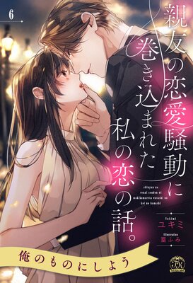 ��ͧ��������ư�˴������ޤ줿��������á�