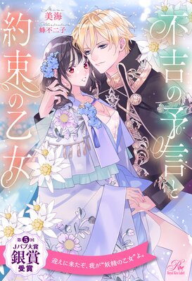 ����1��6���åȡ��ԵȤ�ͽ������«�β����ڥ��饹���ա�