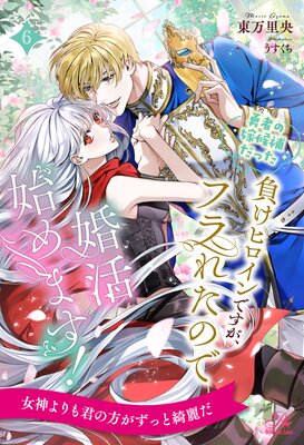 ͦ�ԤβǸ�����ä��餱�ҥ�����Ǥ������ե�줿�ΤǺ���Ϥ�ޤ���