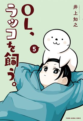 OL����å��������