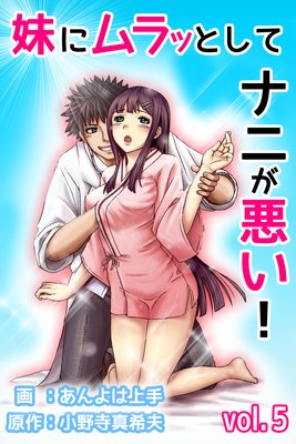 ��˥��äȤ��ƥʥˤ�������