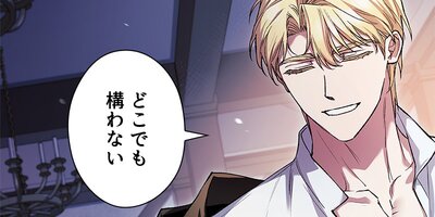 Turning��������̤��򤳤μ�ˡ� 26�áڥե륫�顼��