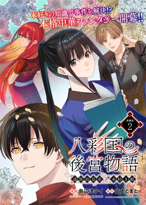 Ȭ�̹�θ��ʪ�������������ܹ���ɱ�� Ϣ���ǡ�2