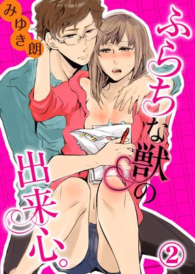 �դ���ʽäν��迴��