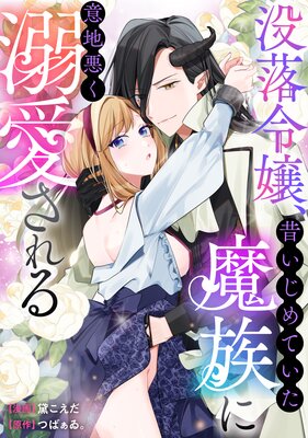 �������Τ�����Ƥ�����²�˰��ϰ���Ů�������