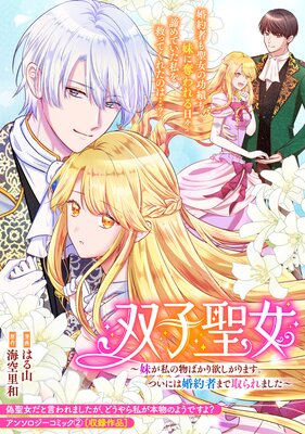 л夬ʪФߤޤĤˤϺԤޤǼޤɽ