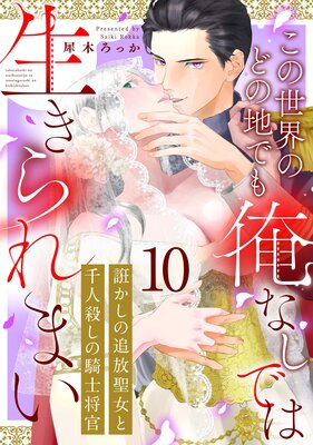 �Ԥ�����������������ͻ����ε��ξ��� ���������Τɤ��ϤǤⲶ�ʤ��Ǥ��������ޤ�