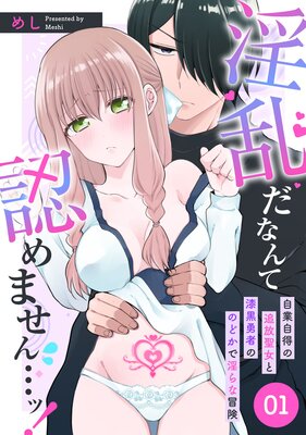 ������ʤ��ǧ��ޤ���ĥá� ���ȼ��������������ȼ���ͦ�ԤΤΤɤ��ǰ�������� 1��ɽ��