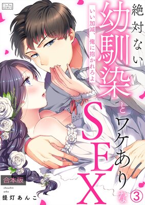 ���Фʤ��������ȥ辰�����SEX�������ø����������������ڹ����ǡ�