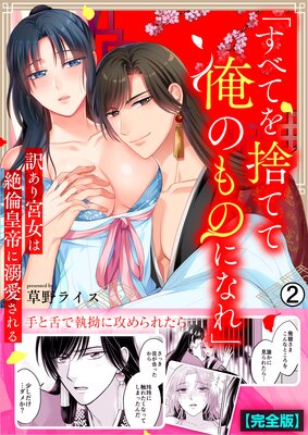 �֤��٤Ƥ�ΤƤƲ��Τ�Τˤʤ��������ܽ������ѹ����Ů�������ڴ����ǡ�