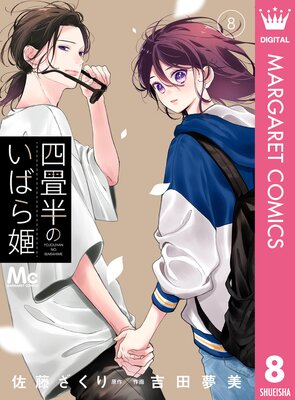 �;�Ⱦ�Τ��Ф�ɱ 8