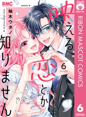 �Ǥ������Ȥ��Τ�ޤ���