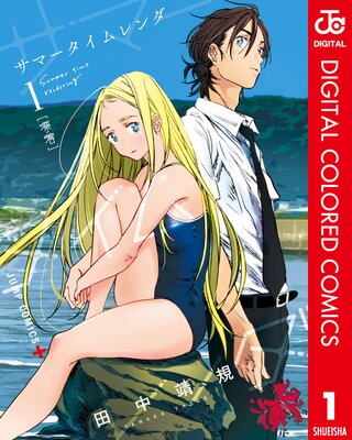 ���ޡ���������� ���顼��