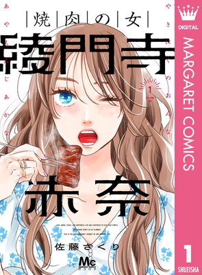 �����ν� ����������ɽ��