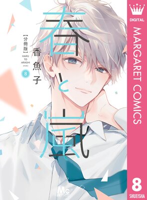 �դ��� ʬ����