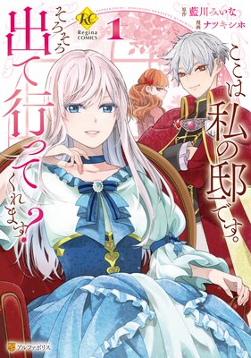 ϻšǤ ФƹԤäƤޤɽ