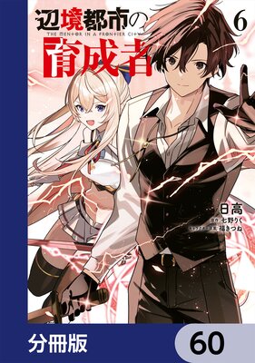 �ն��ԻԤΰ����ԡ�ʬ���ǡ�