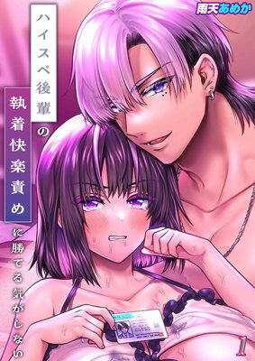 �ϥ����ڸ��ڤμ�������դ�˾��Ƥ뵤�����ʤ�����ɽ��