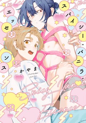 ѥХ˥顦å󥹡ŵڡѡŻҸդۤɽ