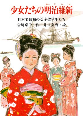 ���������������ݿ� ���ܤǺǽ�ν���α����������ɽ��