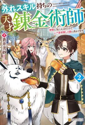 ���쥹���������ŷ��ϣ��ѻ� ���ä˵�������줿�Τǥ쥢�Ǻ�õ����ι�˽Ф����ޤ�