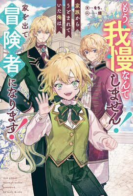 ⤦ʤƤޤ ²餦ȤޤƤϡȤФԤˤʤޤɽ