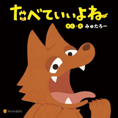 ���٤Ƥ�����ͤ�ɽ��