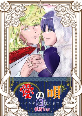 ���α�����ι������¤�������