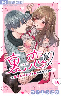 ΢���� ����������������Ȼ䤬��̩�����������ڥޥ�������