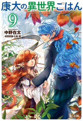 �����ΰ��������Ϥ�