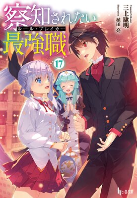 ���Τ���ʤ��Ƕ����ʥ롼�롦�֥쥤������