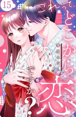 ����äơ��ɤ��������Ǥ���? ʬ���� 15��