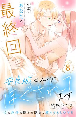 ���ɾ뤯��ˤۤ�����Ƥޤ� ʬ����