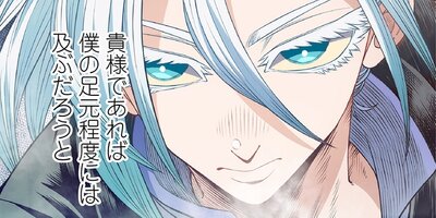 �������Ⲧ����������ž��������������ä��Τǡ������ʤ��˽ֻ�������夬�����Ȼפ��ޤ��� ��22�ڥե륫�顼��